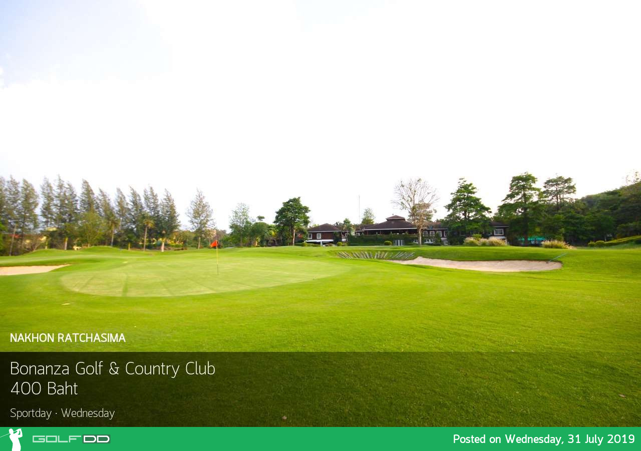 ยืนหนึ่งวิถีคาวบอย ออกรอบที่ Bonanza Golf and Country Club เขาใหญ่ พร้อม Booking Teetime กับ golfdd จ่ายเงินที่สนามได้เลย