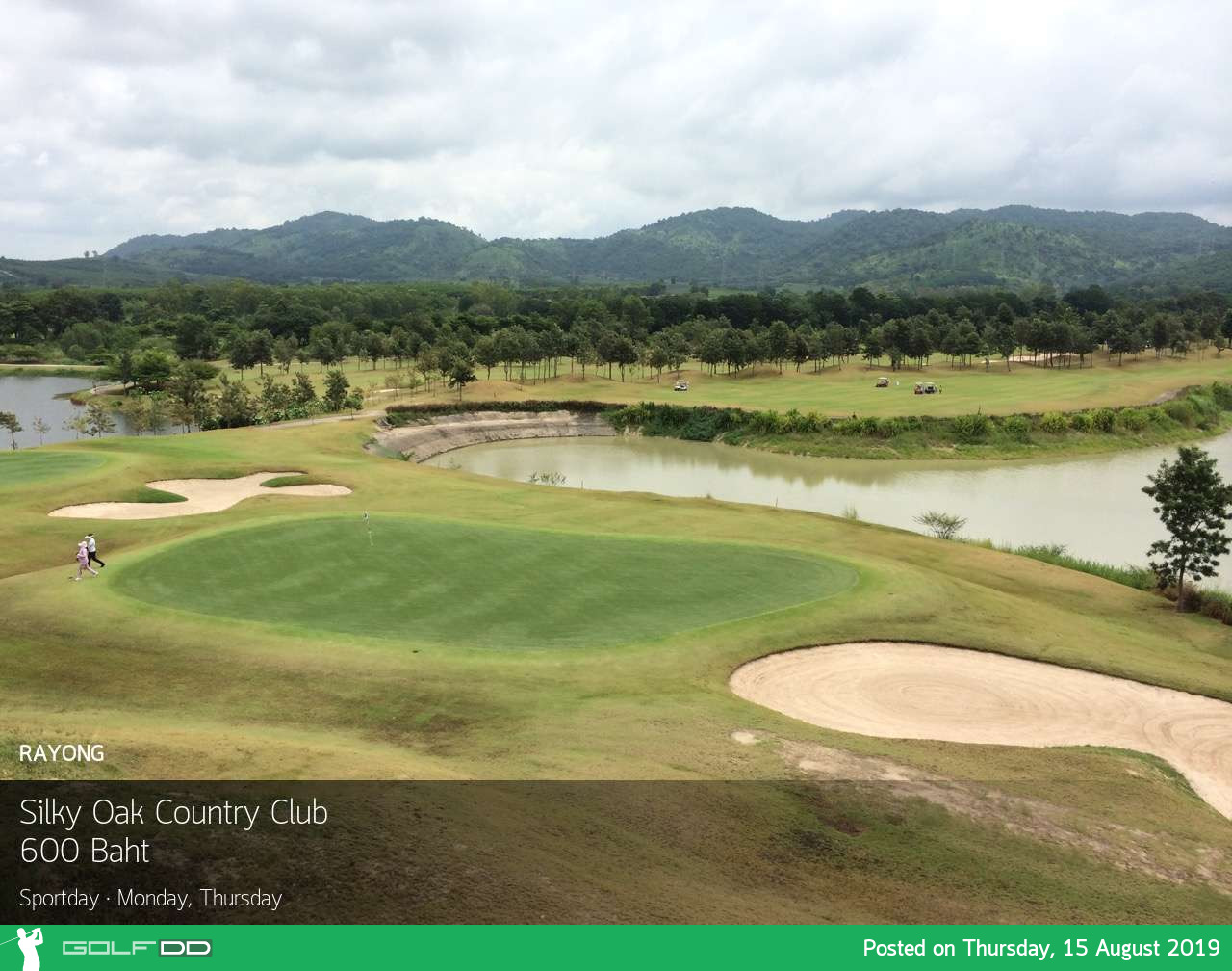 โปรดี ยกนิ้วให้ ลดแรงซะใจ 74% รีบหน่อย ช่วงนี้เท่านั้นที่ Silky Oak Country Club ระยอง พร้อม Booking Teetime กับ golfdd จ่ายเงินที่สนามได้เลย