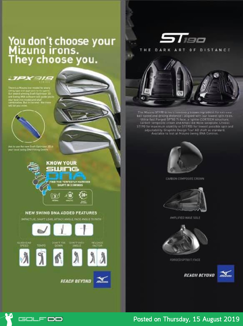 แค่ได้ลอง Mizuno ST 190 , เหล็ก JPX919 วันนี้ีมีโอกาสรับฟรี วอชเชอร์สนามกอล์ฟ ถึงสามสนาม ด้วย