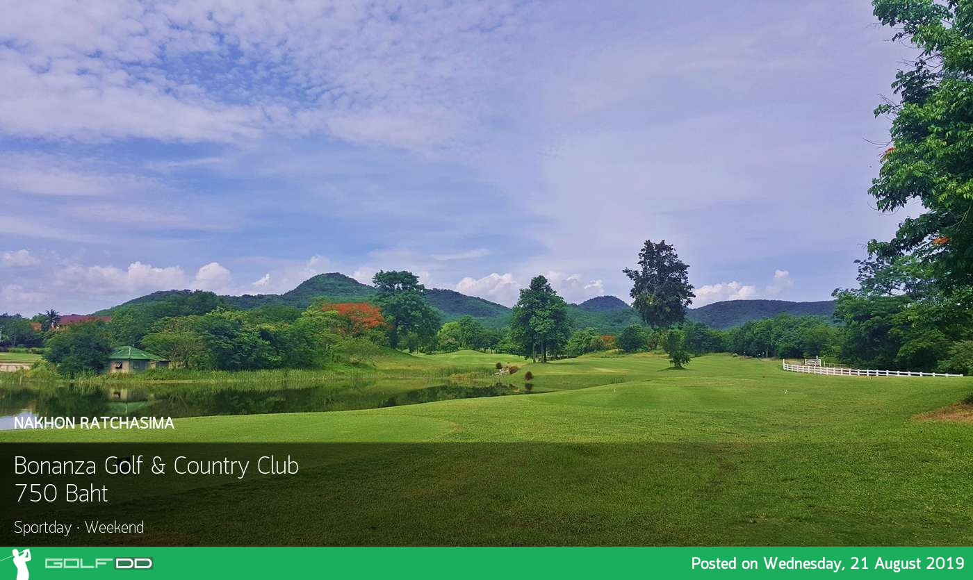 หลากหลายกิจกรรมวิถีคาวบอย ที่ Bonanza Golf and Country Club เขาใหญ่ พร้อม Booking Teetime กับ golfdd จ่ายเงินที่สนามได้เลย