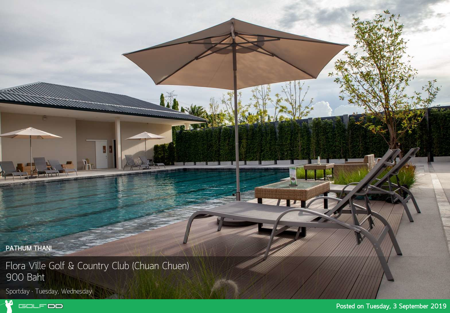 ออกรอบไม่ไกล ไม่กลัวฝน ที่ Flora Ville Golf & Country Club ปทุมธานี Booking Teetime กับ golfdd จ่ายเงินที่สนามได้เลย