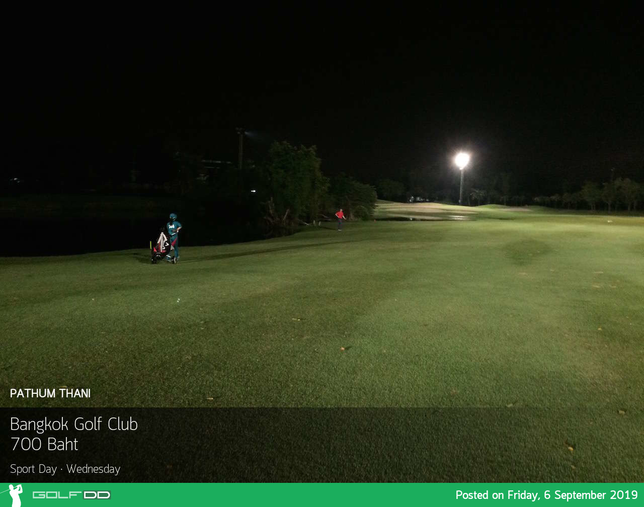 โปรดี จัดหนัก ลด 49% หลังบ่ายสาม ที่ Bangkok Golf Club จองผ่าน Golfdd จ่ายหน้าสนามได้เลย 