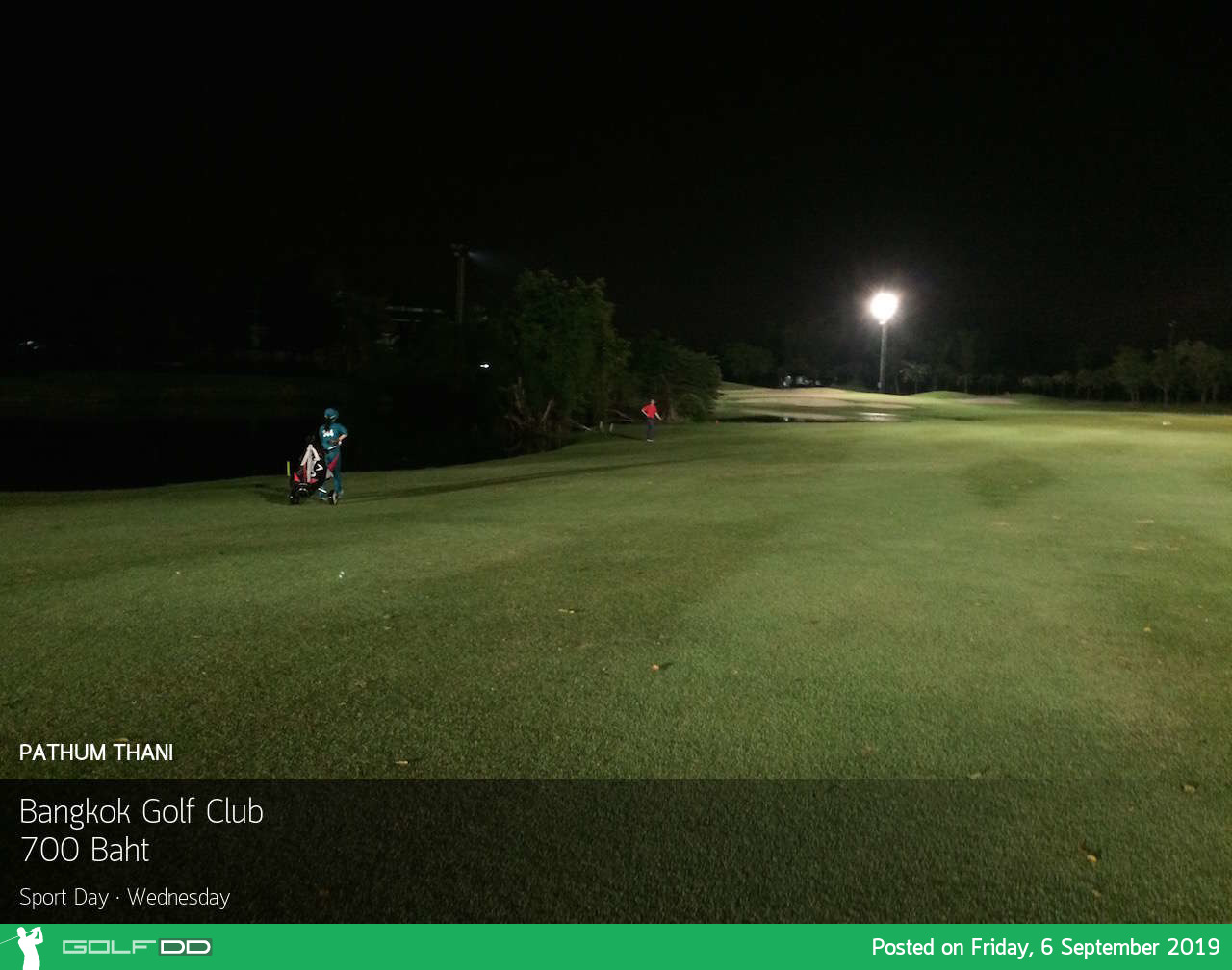 โปรดี จัดหนัก ลด 49% หลังบ่ายสาม ที่ Bangkok Golf Club จองผ่าน Golfdd จ่ายหน้าสนามได้เลย