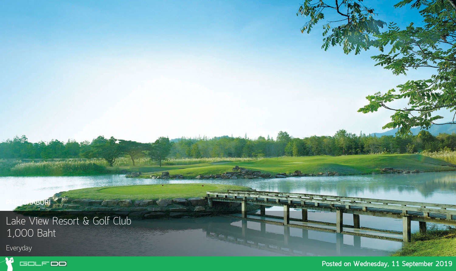 ลด 60% โปรจัดเต็ม ออกรอบแค่ 1,000 บาท ที่ Lake View Resort and Golf Club ชะอำ จองผ่าน Golfdd จ่ายหน้าสนามได้เลย