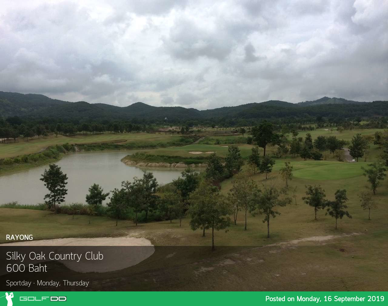 ระยองโปรดี๊ดี ลด 74% ที่ Silky Oak Country Club 