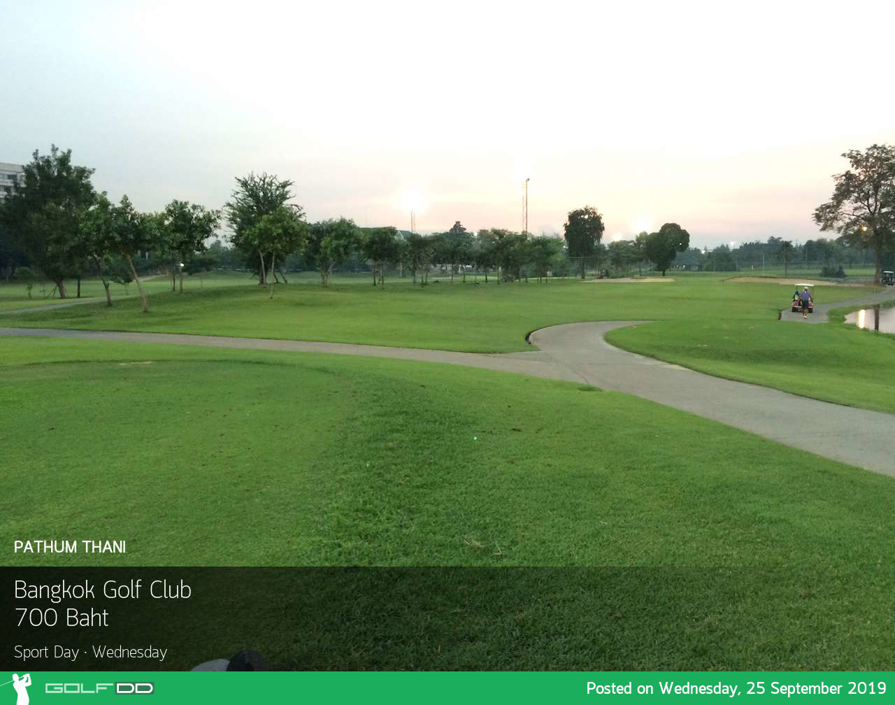 โปรสุดใจ ไม่ไกลเมือง ลดให้ 67% ที่ Bangkok Golf Club พร้อมจองผ่าน golfdd จ่ายเงินที่สนามได้เลย
