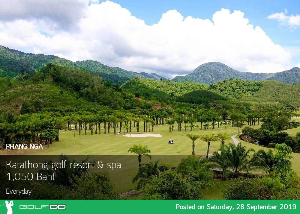 พร้อมลุยลงใต้กับโปรเด็ด ลด 70% ที่ Katathong golf resort & spa พังงา พร้อมจองผ่าน golfdd จ่ายเงินที่สนามได้เลย 