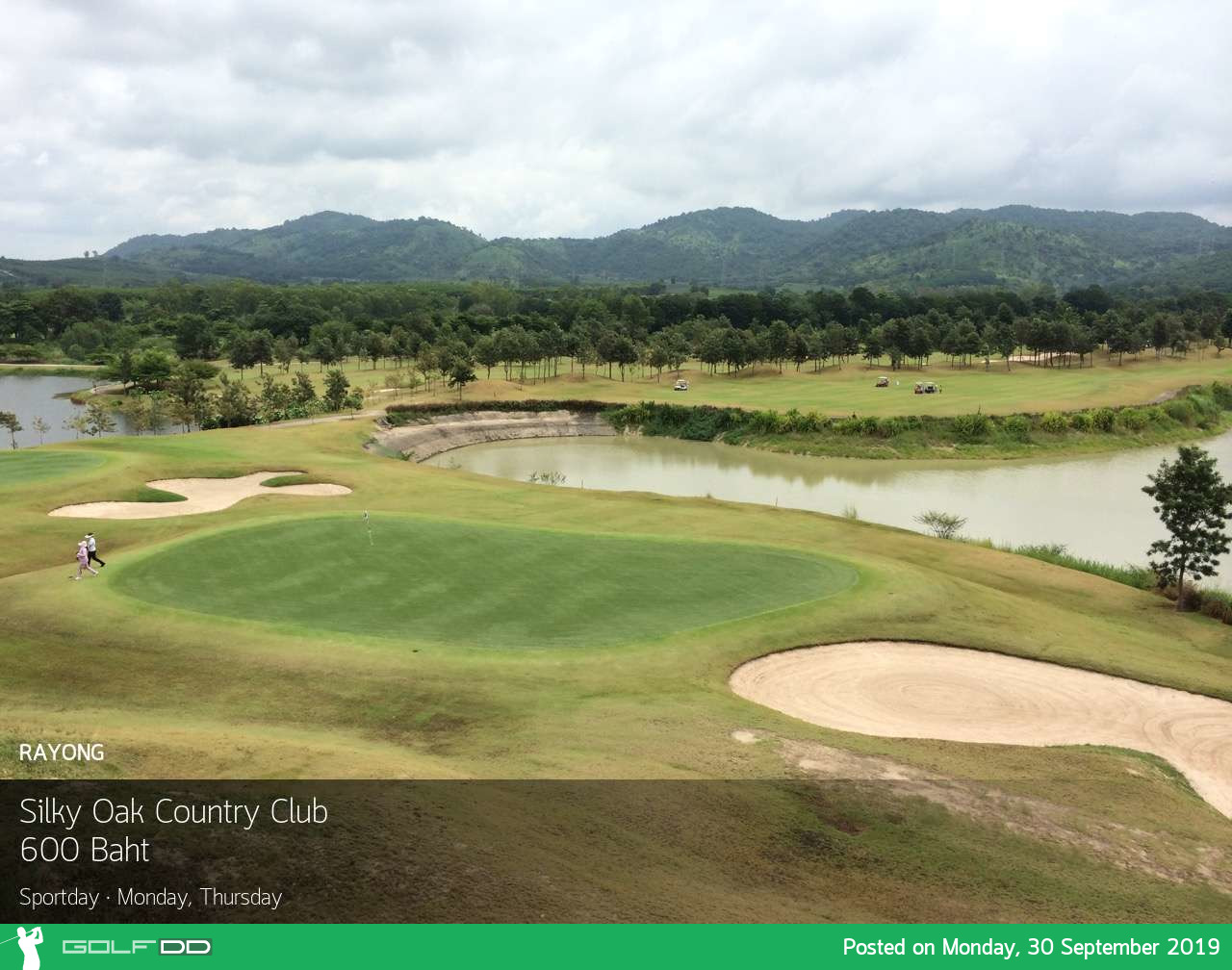 โปรดี อากาศดี ลดไปที่ 74% ที่ Silky Oak Country Club ระยอง พร้อมจองผ่าน golfdd จ่ายเงินที่สนามได้เลย 