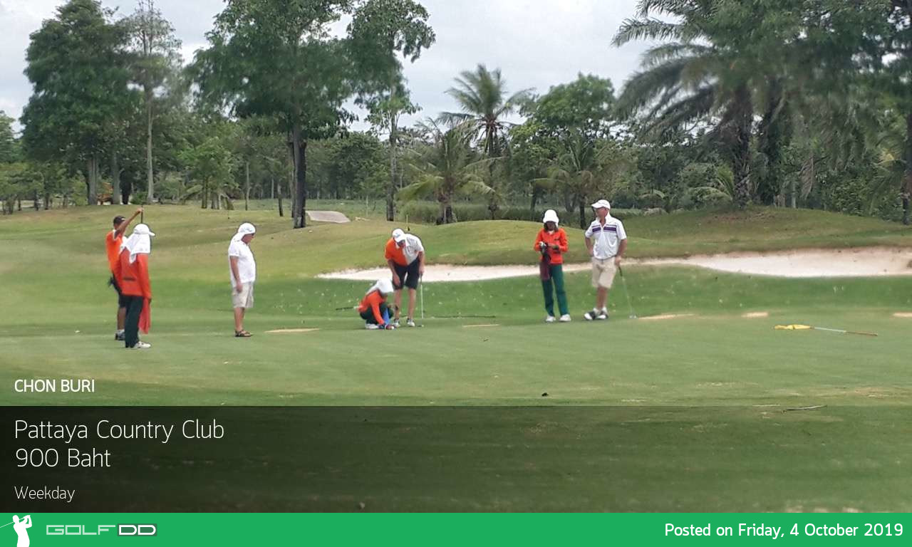 วันศุกร์ ลดจุใจ 55% ที่ Pattaya Country Club ชลบุรี พร้อมจองผ่าน golfdd จ่ายเงินที่สนามได้เลย