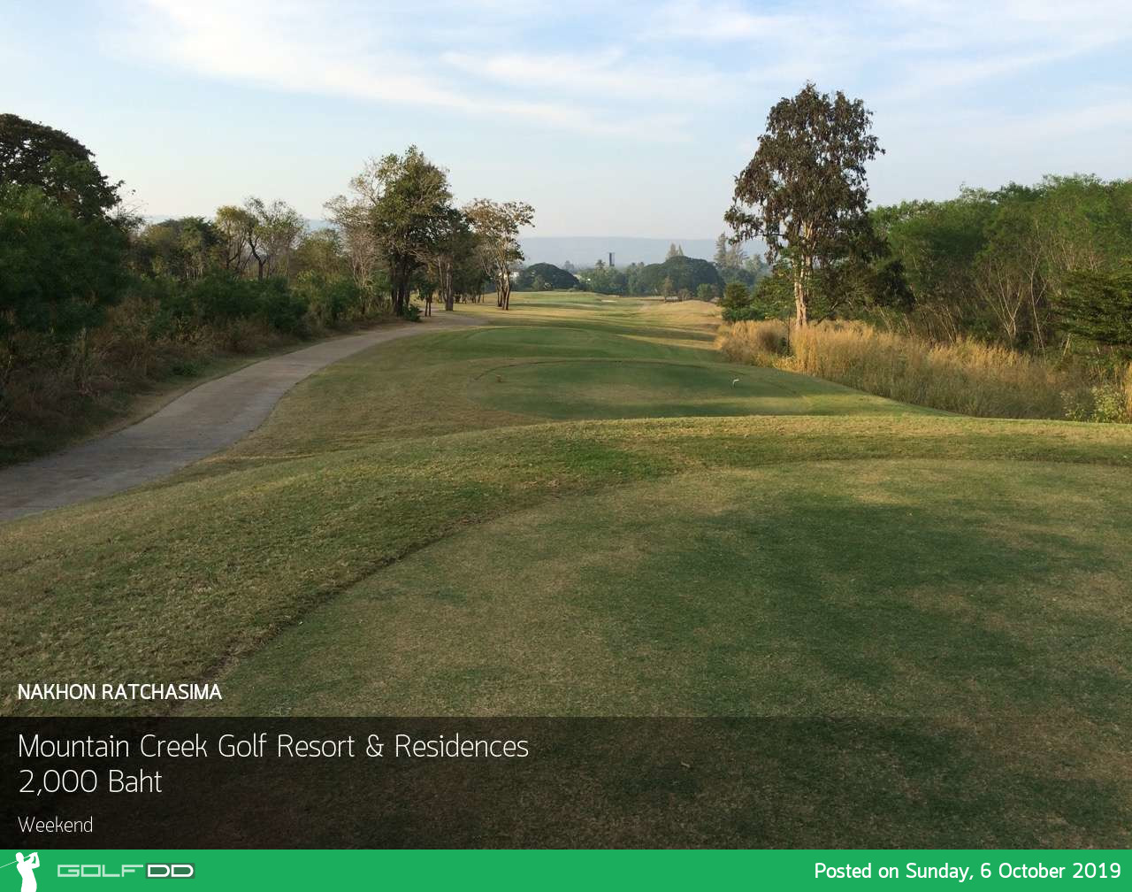 โปรดี วันพักผ่อน จัดให้ 43% ที่ Mountain Creek Golf Resort and Residences โคราช พร้อมจองผ่าน golfdd จ่ายเงินที่สนามได้เลย