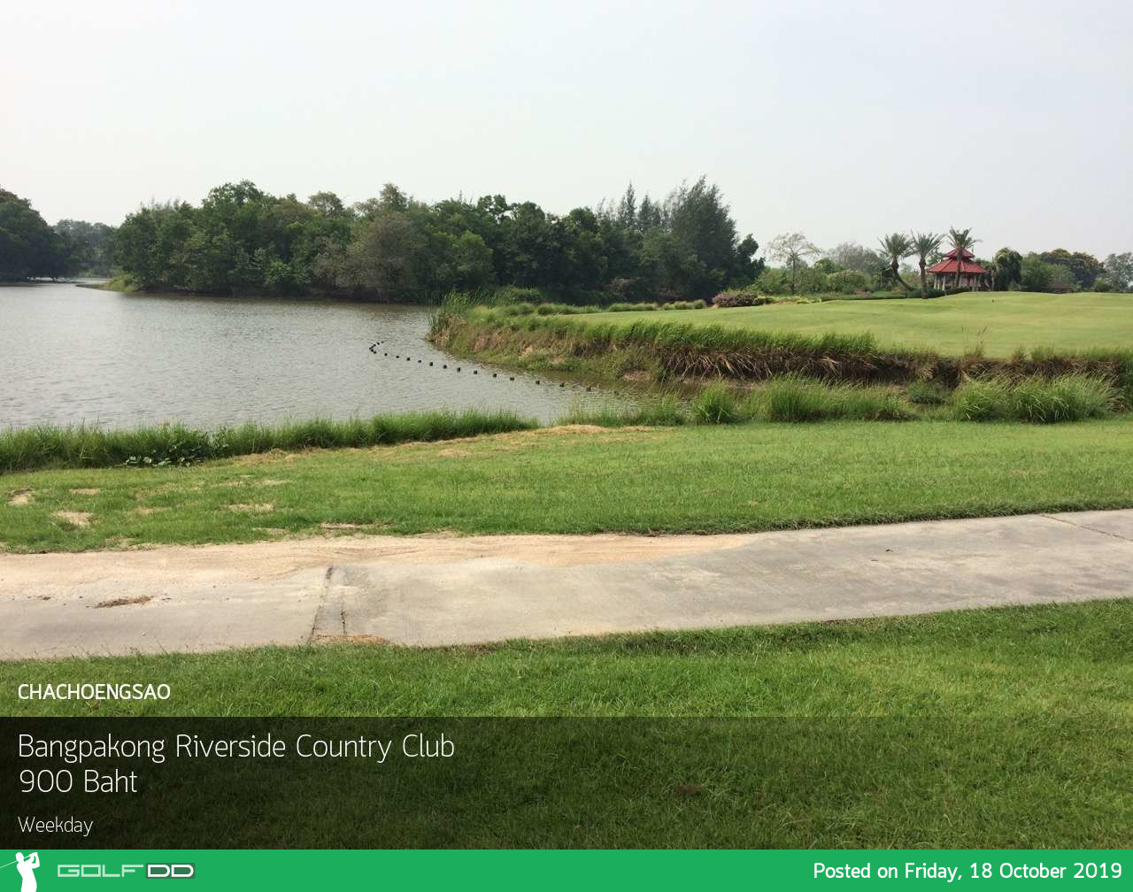 ออกรอบบรรยากาศดี ริมฝั่งแม่น้ำที่ Bangpakong Riverside Country Club ฉะเชิงเทรา พร้อม Booking Teetime กับ golfdd จ่ายเงินที่สนามได้เลย 
