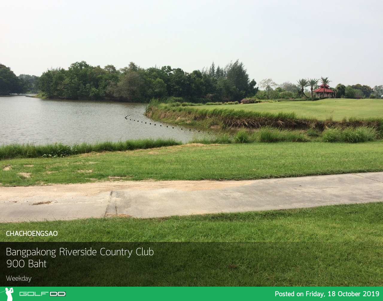 ออกรอบบรรยากาศดี ริมฝั่งแม่น้ำที่ Bangpakong Riverside Country Club ฉะเชิงเทรา พร้อม Booking Teetime กับ golfdd จ่ายเงินที่สนามได้เลย