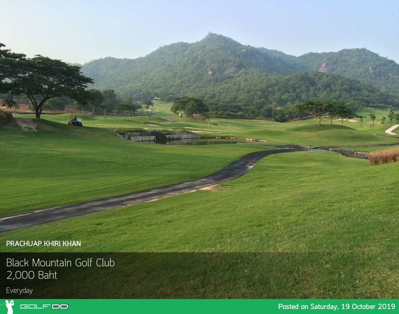 วันหยุด จัดไป ถูกใจสิ่งนี้ที่ Black Mountain Golf Club หัวหิน เชิญ Booking Teetime กับ golfdd จ่ายเงินที่สนามได้เลย