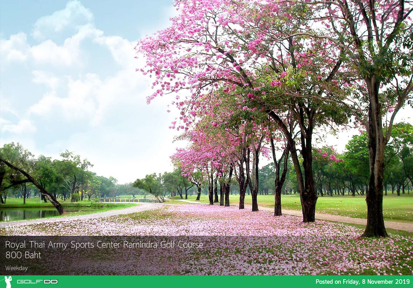Royal Thai Army Sports Center Ramindra Golf Course ออกรอบชิวๆกลางเมืองกรุง เดินทางง่าย สะดวกสบาย