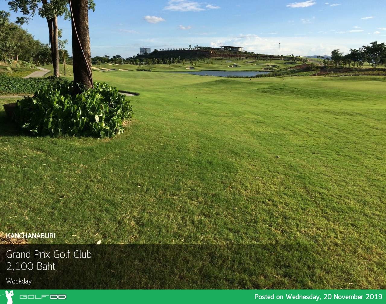 เยือนถิ่นเมืองกาญฯ ทัวร์อาณาจักรกอล์ฟ Grand Prix Golf Club