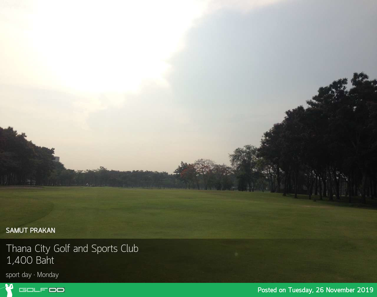 Thana City Country Club ภูมิทัศน์สวยงาม มาตรฐานระดับสากล