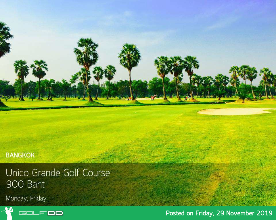 ตีกอล์ฟบนความท้าทายไม่เหมือนใคร ที่ Unico Grande Golf Course 