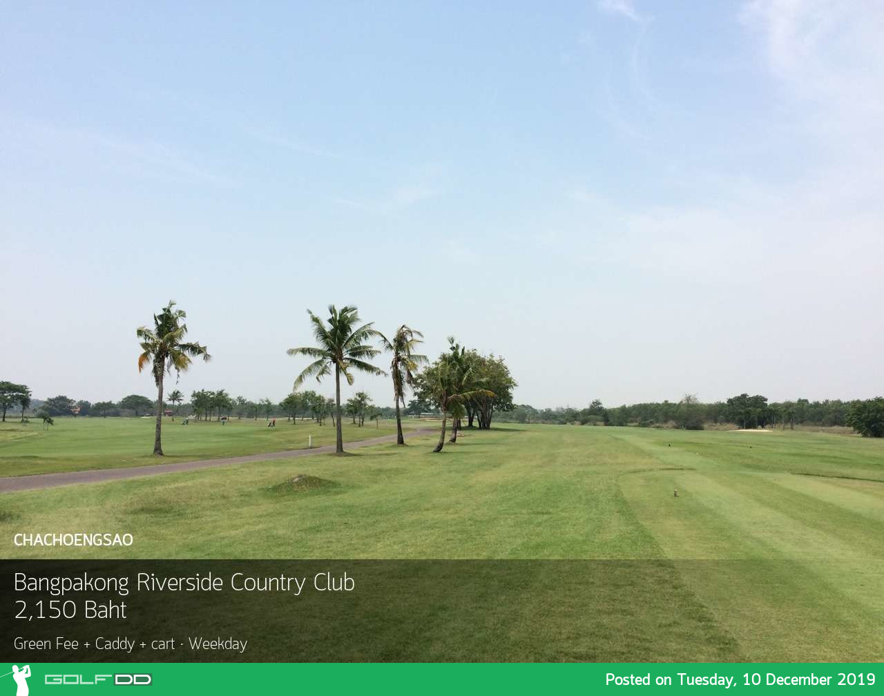 Bangpakong Riverside Country Club ตีกอล์ฟและดื่มด่ำกับบรรยากาศริมฝั่งแม่น้ำบางปะกงได้ในเวลาเดียวกัน