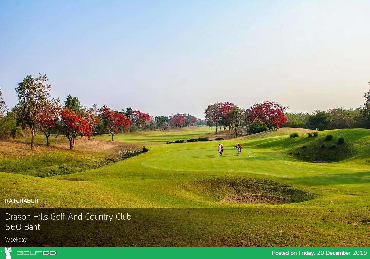 Dragon Hills Golf And Country Club มนต์ขลังจากธรรมชาติ แต่งแต้มสีสันด้วยทิวทัศน์อันงดงาม 