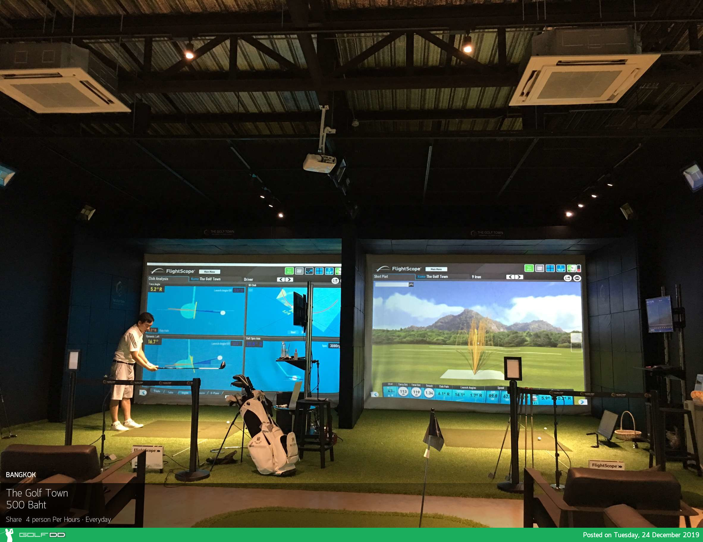 The Golf Town (Golf Simulator) ตีกอล์ฟห้องแอร์ หมดปัญหาค่าแคดดี้และรถกอล์ฟ 