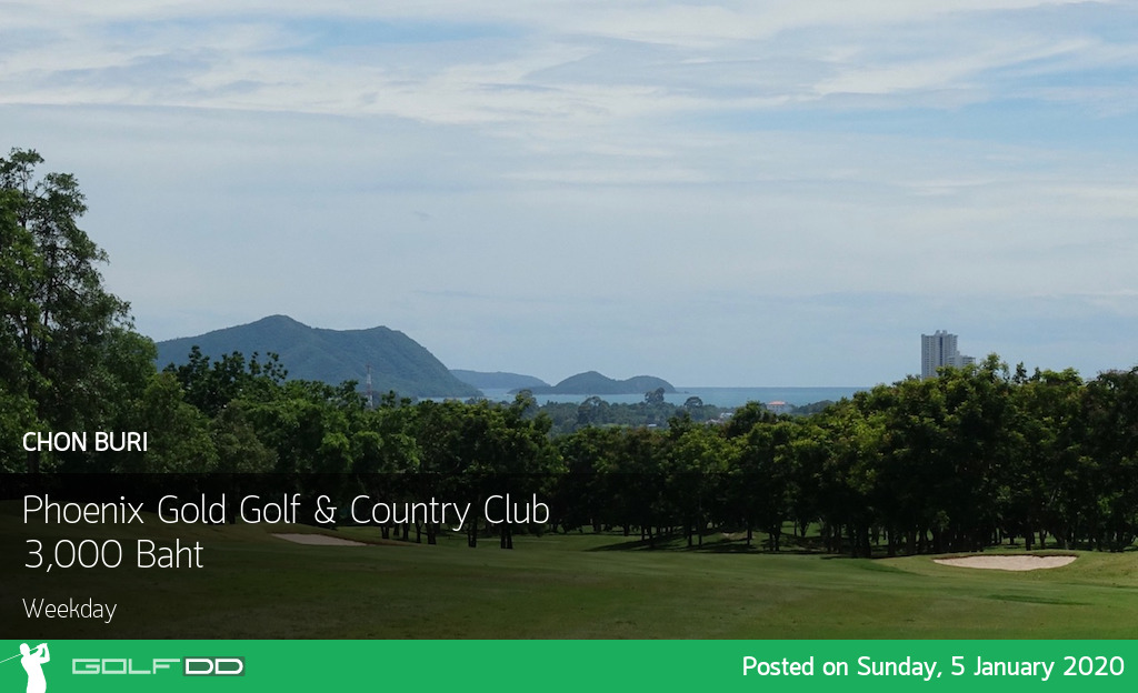 เยือนเมืองชล ยลสนามกอล์ฟ Phoenix Gold Golf & Country Club 