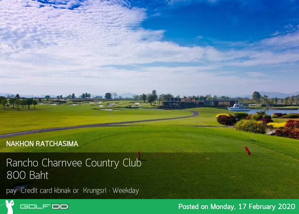 เช็ดอินสุดชิล ชมวิวเขาใหญ่ หนีฝุ่น PM 2.5 มาลั้ลลาที่ Rancho Charnvee Resort & Country Club