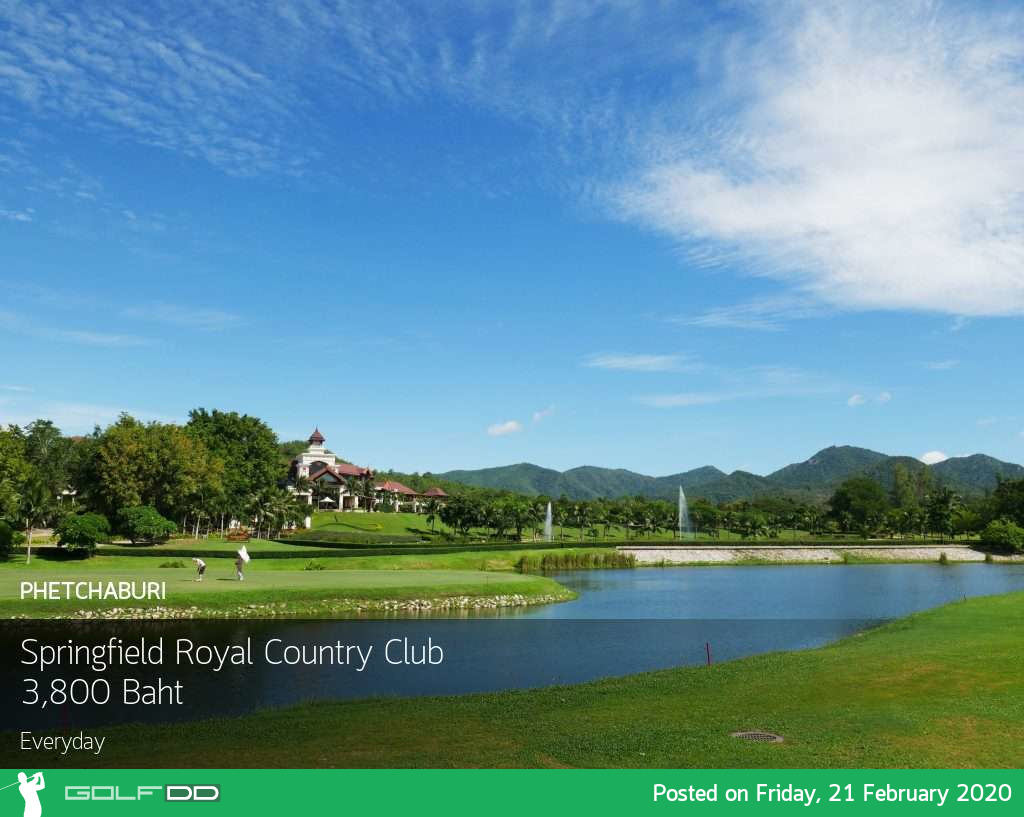 หนีความเครียดจากเมืองกรุง พักผ่อนหย่อนใจที่ชะอำ ตีกอล์ฟขำๆกันที่ Springfield Royal Country Club 