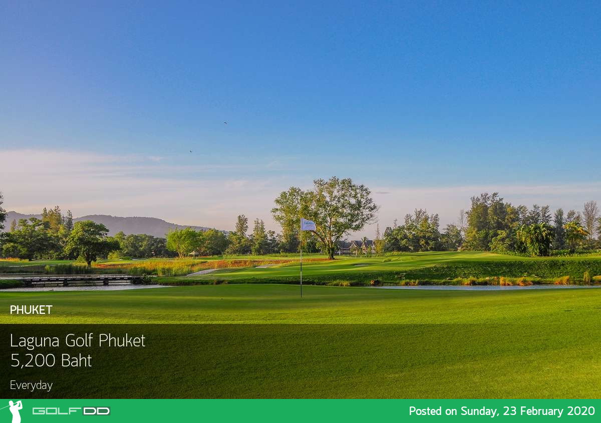 Laguna Golf Phuket เกาะสวรรค์ของการเล่นกอล์ฟที่งดงามอย่างแท้จริง