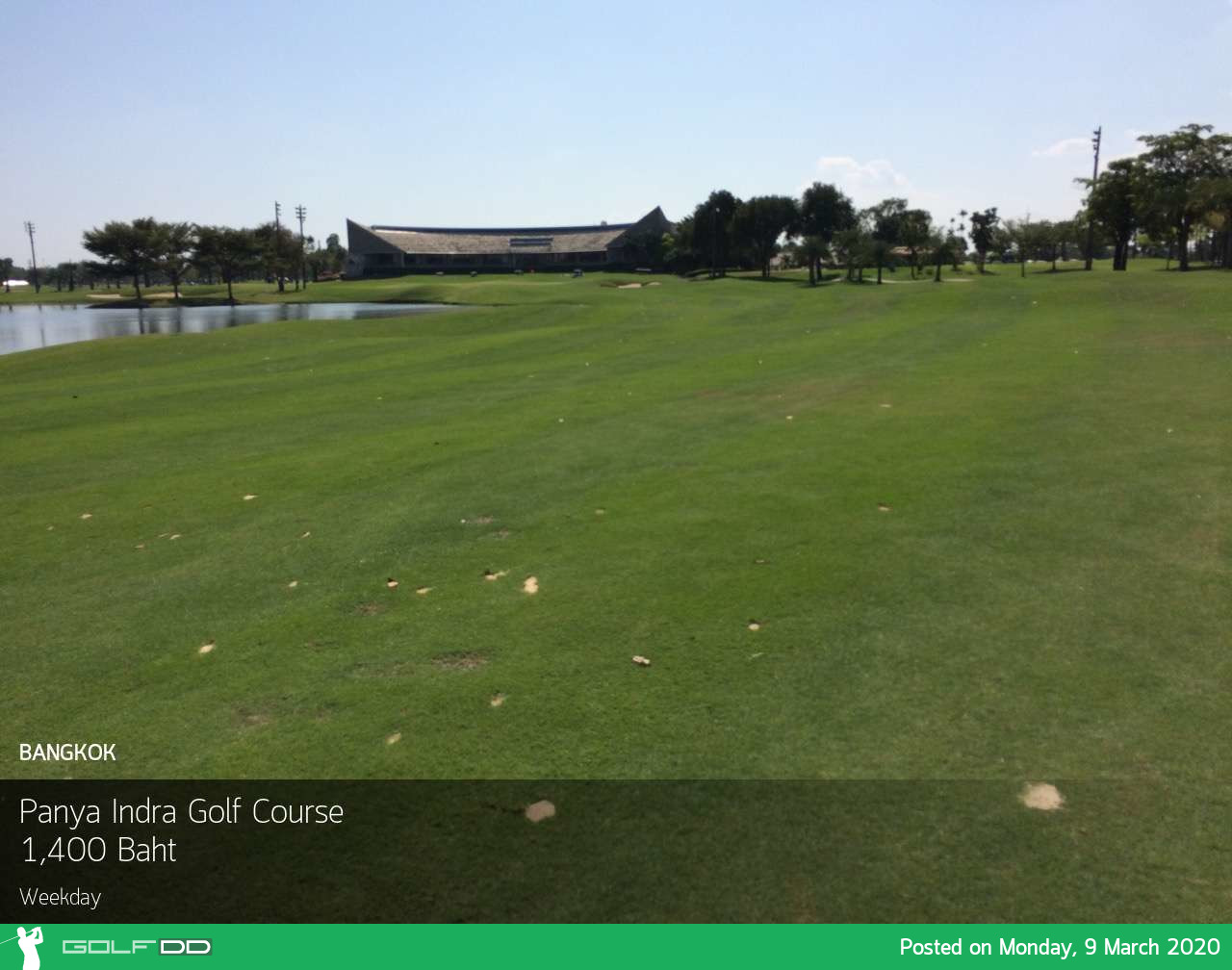 ตีกอล์ฟย่านรามอินทรา Panya Indra Golf Club อีกหนึ่งสนามยอดนิยมของคนเมือง