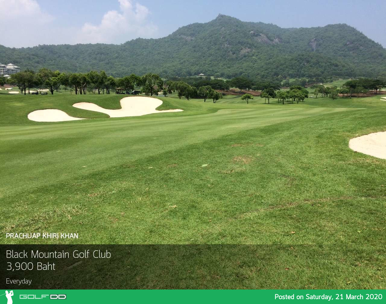คุ้มค่า สมราคา Black Mountain Golf Club สนามกอล์ฟยืนหนึ่งในหัวหิน
