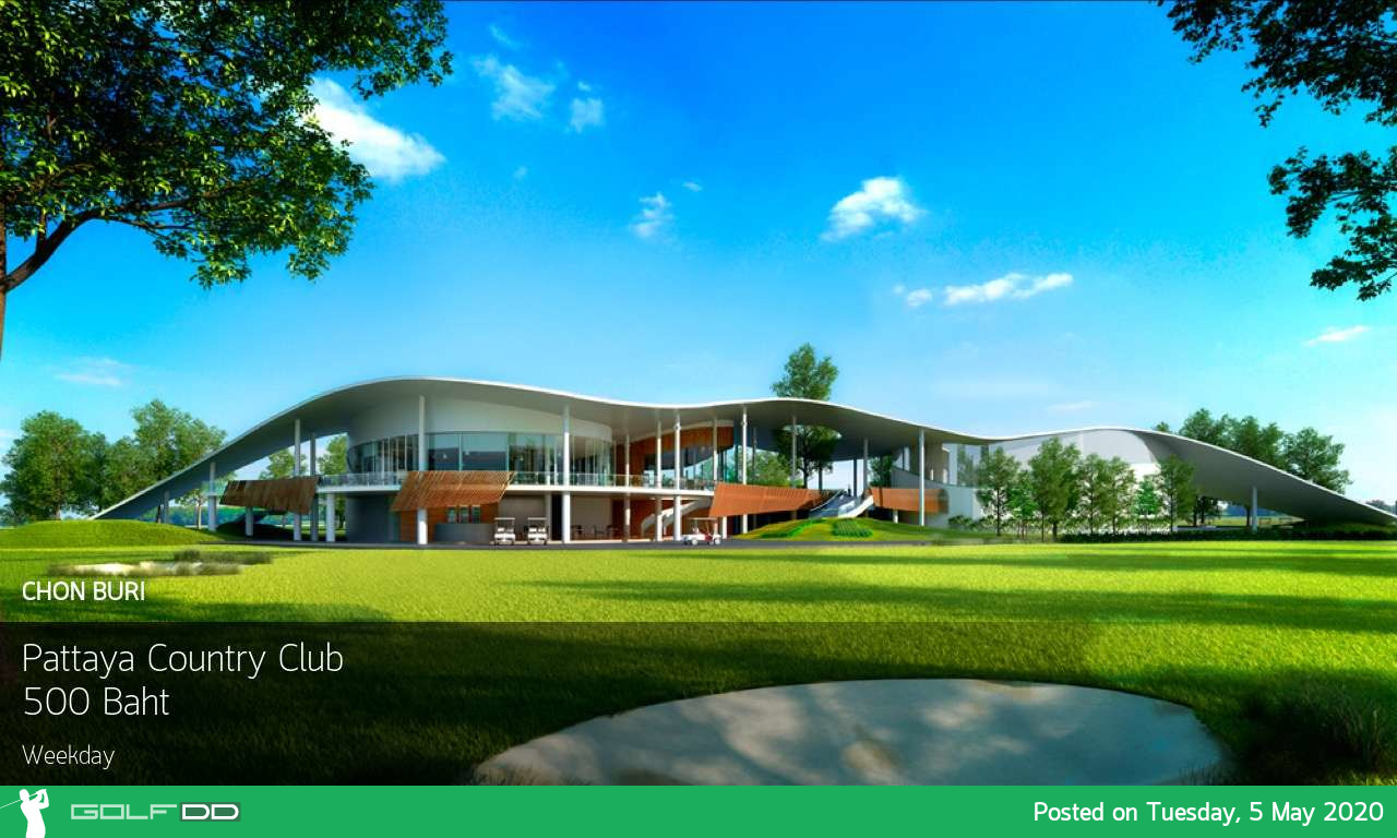 Pattaya Country Club ออกโปรถึงใจ พันนิดๆ มีรถ มีแคดดี้