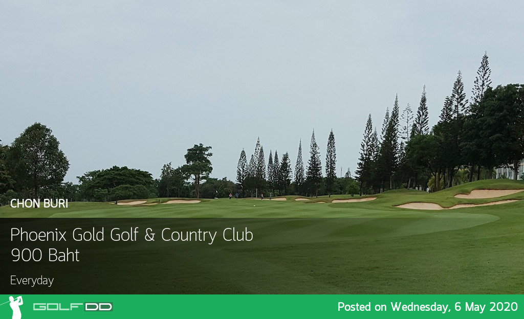 Phoenix Gold Golf & Country Club  ลดราคากรีนฟีเหลือเพียง 900 บาท เท่านั้นพลาดไม่ได้แล้ว 