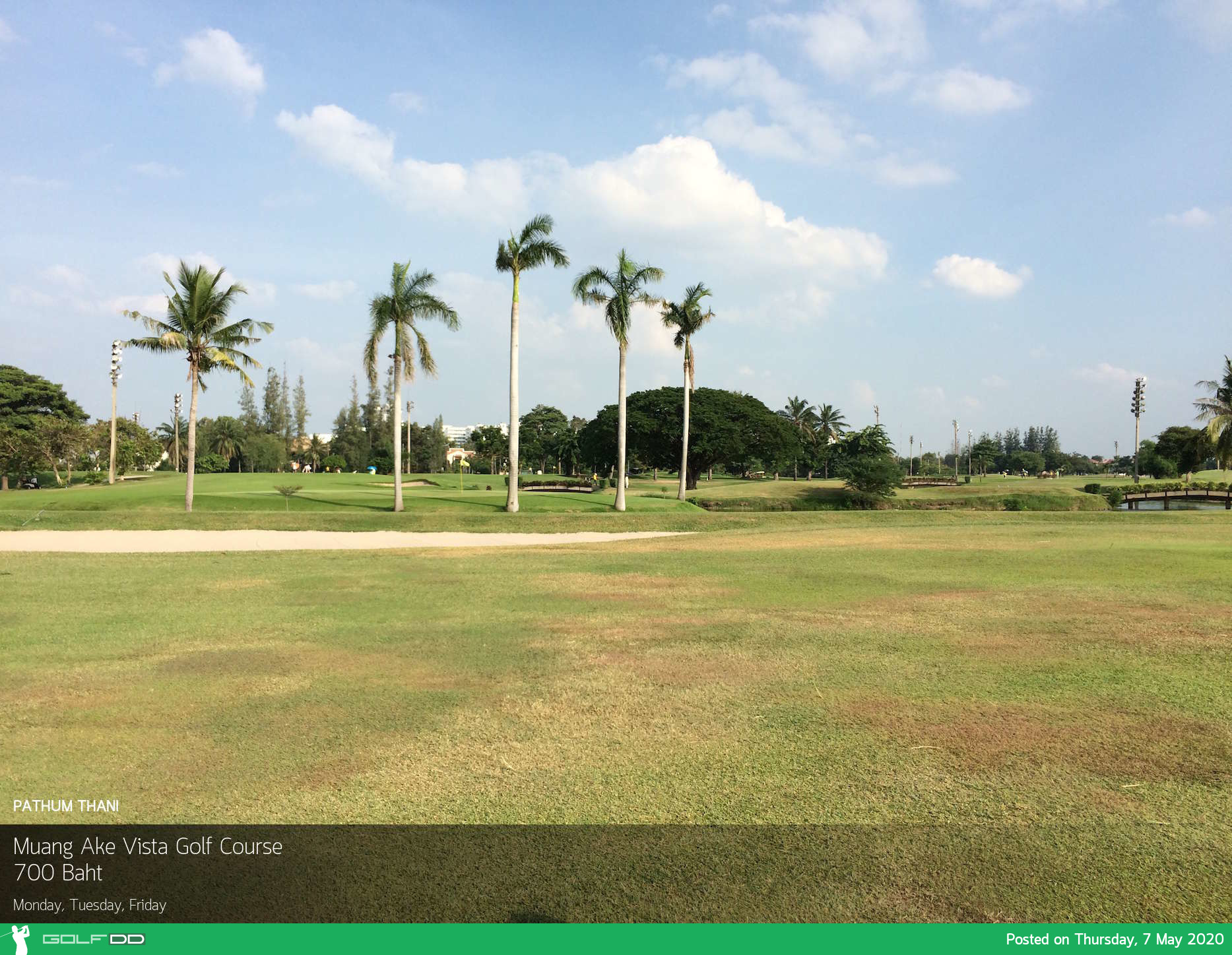 สนามดีราคาประหยัดต้องสนาม Muang Ake Vista Golf Course 