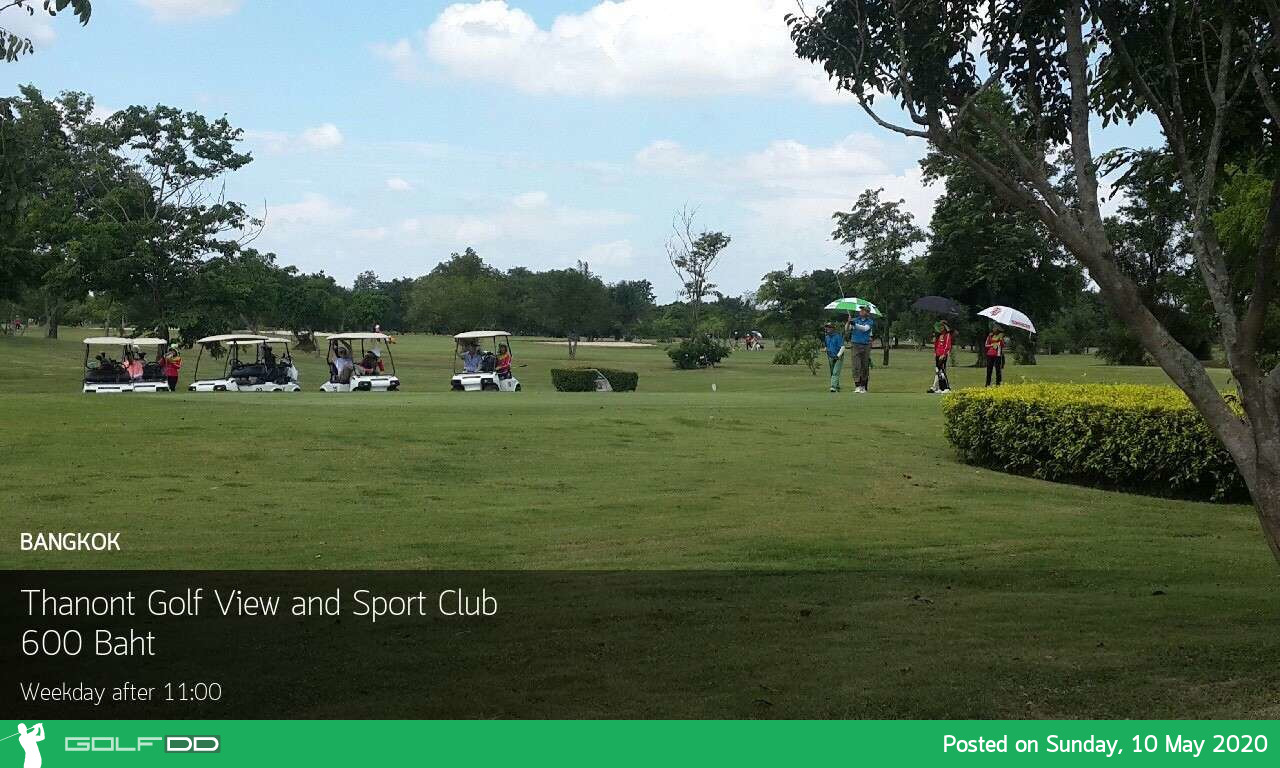 ราคาทองเริ่มลง สนามกอล์ฟไม่น้อยหน้าลดกระหน่ำ Thanont Golf View and Sport Club 