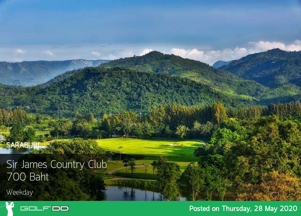 วิวสวยตีกอล์ฟเพลินๆต้องสนาม Sir James Country Club มาตรป้องกันโควิดแน่นปลอดภัยหายห่วง
