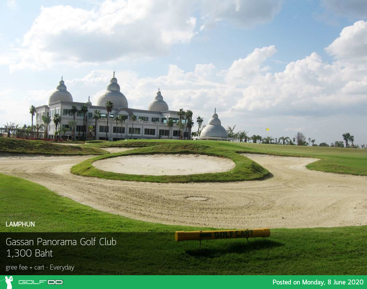 สนามสวยๆมีอุปสรรคท้าทายโปรโมชั่นสุดคุ้มต้อง Gassan Panorama Golf Club