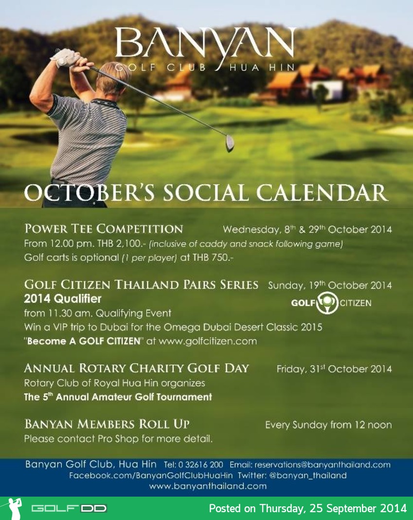 Pineapple Valley Golf Club ( Banyan Golf Club ) News สนามกอล์ฟ ไพน์แอปเปิล วัลเลย์ ( อดีต บันยัน กอล์ฟ คลับ )