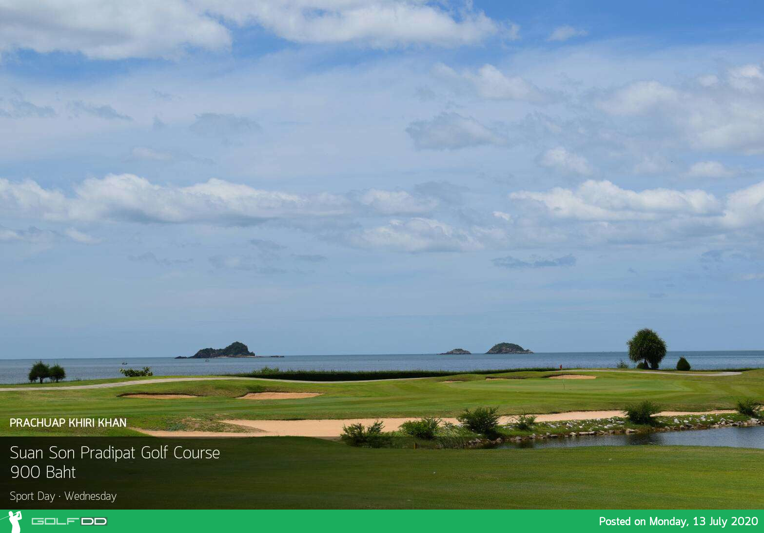 Suan Son Pradipat Golf Course ออกแพ็คเกจรวมทุกอย่างราคาเบาๆ 