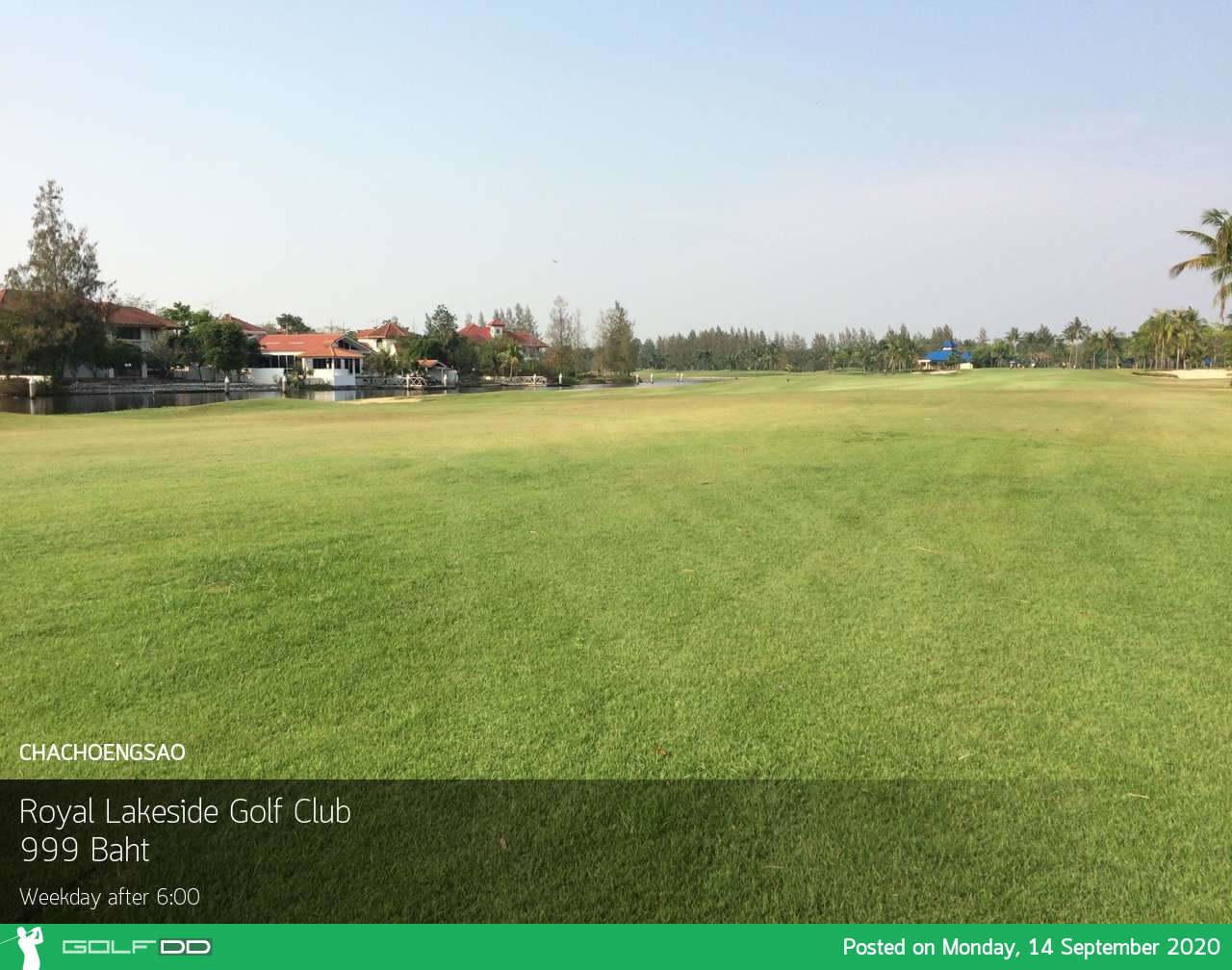 โควิดส่งผลกระทบหลายๆธุรกิจ สนามกอล์ฟ  Royal Lakeside Golf Club ออกโปรสู้โควิดราคาเบาๆใครก็สามารถเข้าถึงได้ 