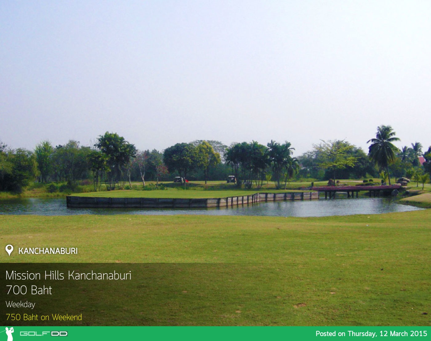 Mission Hills Kanchanaburi Resort & Golf Club News สนามกอล์ฟ มิสชั่น ฮิลล์ กาญจนบุรี รีสอร์ท แอนด์ กอล์ฟ คลับ