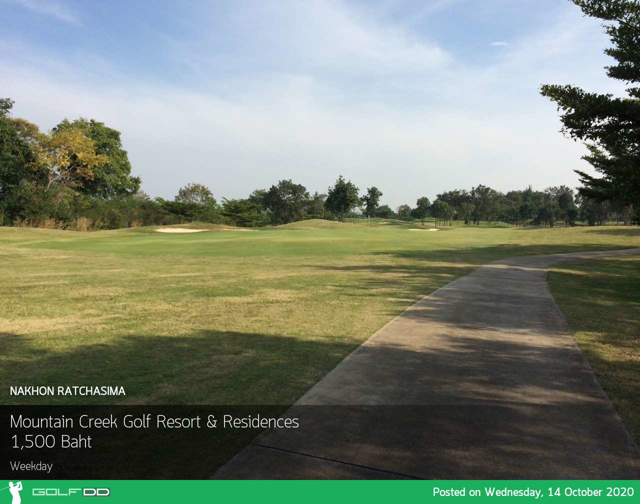 Mountain Creek Golf Resort & Residences สนามสวยคุณภาพเกินราคาใครกำลังมองหาที่ออกรอบสนุกๆต้องที่นี้ 