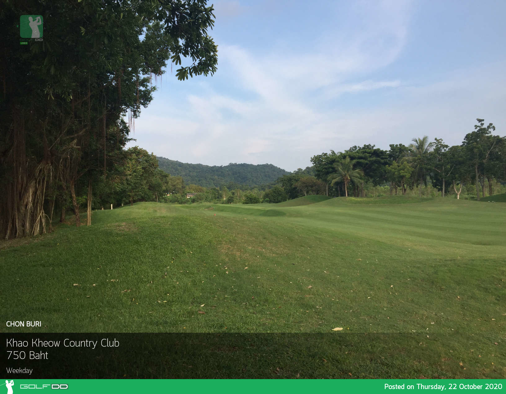 Khao Kheow Country Club สนามสวยสนามดีประจำจังหวัดชลบุรี กรีนฟีถูกๆคุณภาพสนามแน่นมาออกรอบกันนะครับ 