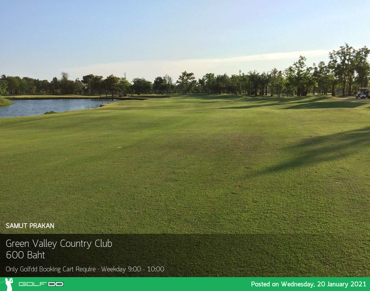 สนามกอล์ฟ กรีนวัลเลย์ จัดโปรร่วมกับ Golfdd มอบราคาพิเศษสุดๆให้เพื่อนนักกอล์ฟ