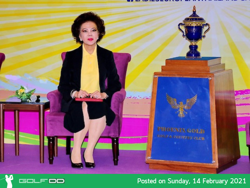 สมาคมกีฬากอล์ฟอาชีพสตรีไทย (THAI WPGA) เข้าจดทะเบียนจัดตั้งสมาคมผ่านทางการกีฬาแห่งประเทศไทยในฐานะนายทะเบียนสมาคมกีฬาประจำกรุงเทพมหานครได้พิจารณาเป็นที่เรียบร้อยแล้ว พร้อมที่จะดำเนินกิจกรรมต่างๆได้