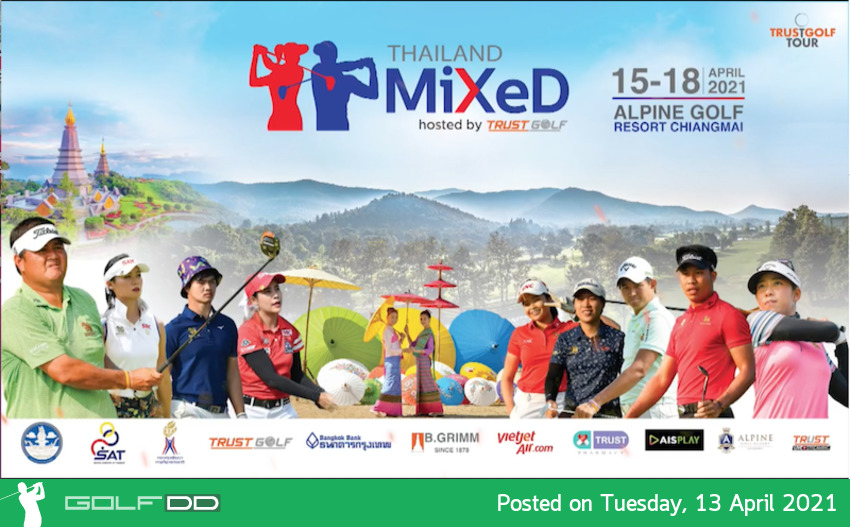 ถ่ายทอดสดการแข่งขัน THAILAND MIXED รอบทดสอบสนามกอล์ฟ แข่งขันจริง. 15 - 18 นี้ กักตัวอยู่บ้านสามารถรับชมการแข่งขันกอล์ฟ ผ่าน Golfdd.com