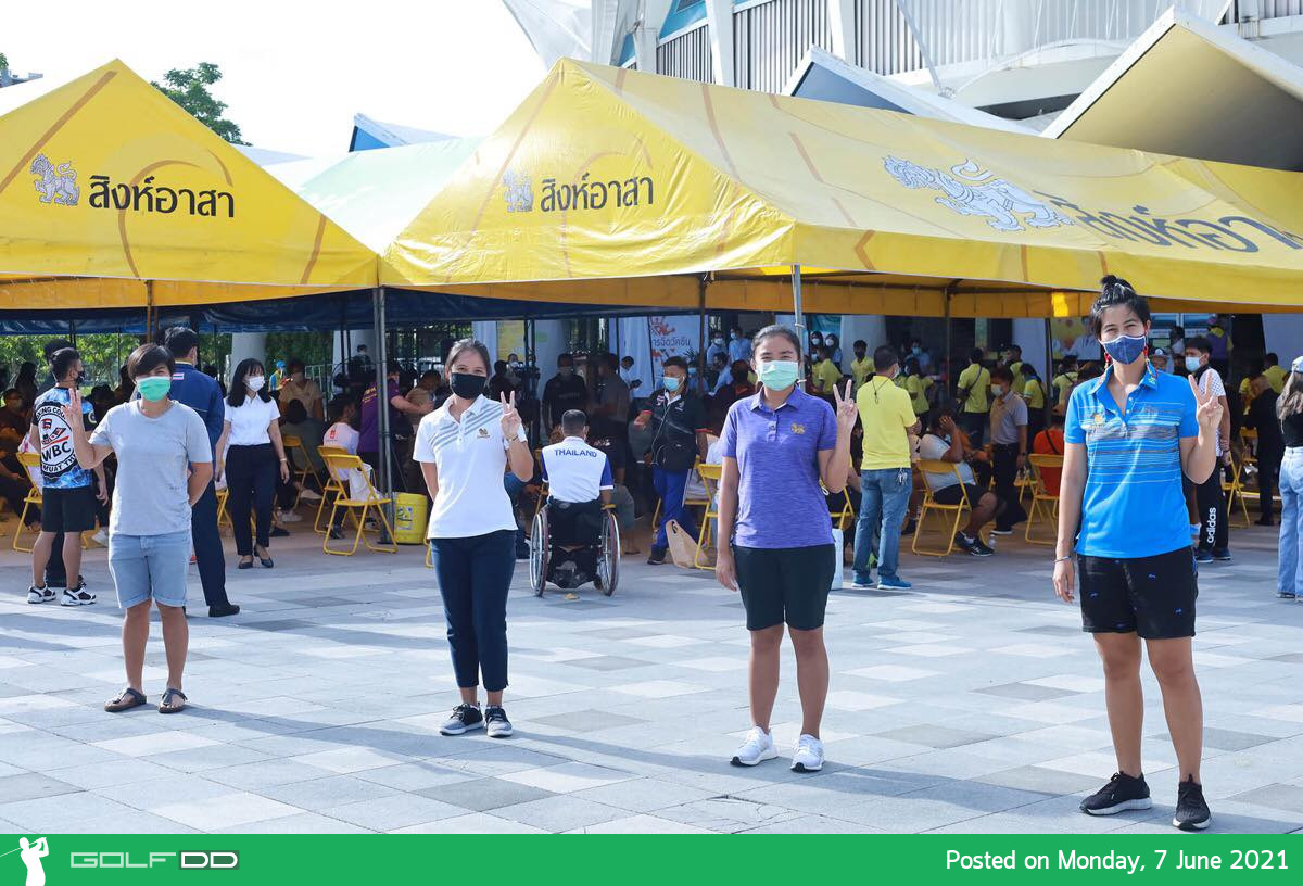 นักกีฬากอล์ฟ สมาคมกีฬากอล์ฟอาชีพสตรีบางส่วน ที่ได้ลงทะเบียนรับการฉีดวัคซีนป้องกันโควิด-19 ในกลุ่มนักกีฬา