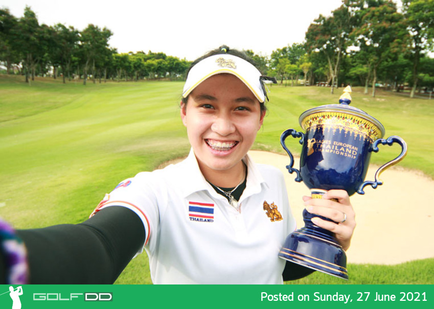 แชมป์แล้ว อาฒยา ฐิติกุล วัย 18 ปี ในรายการ Tipsport Czech Ladies Open