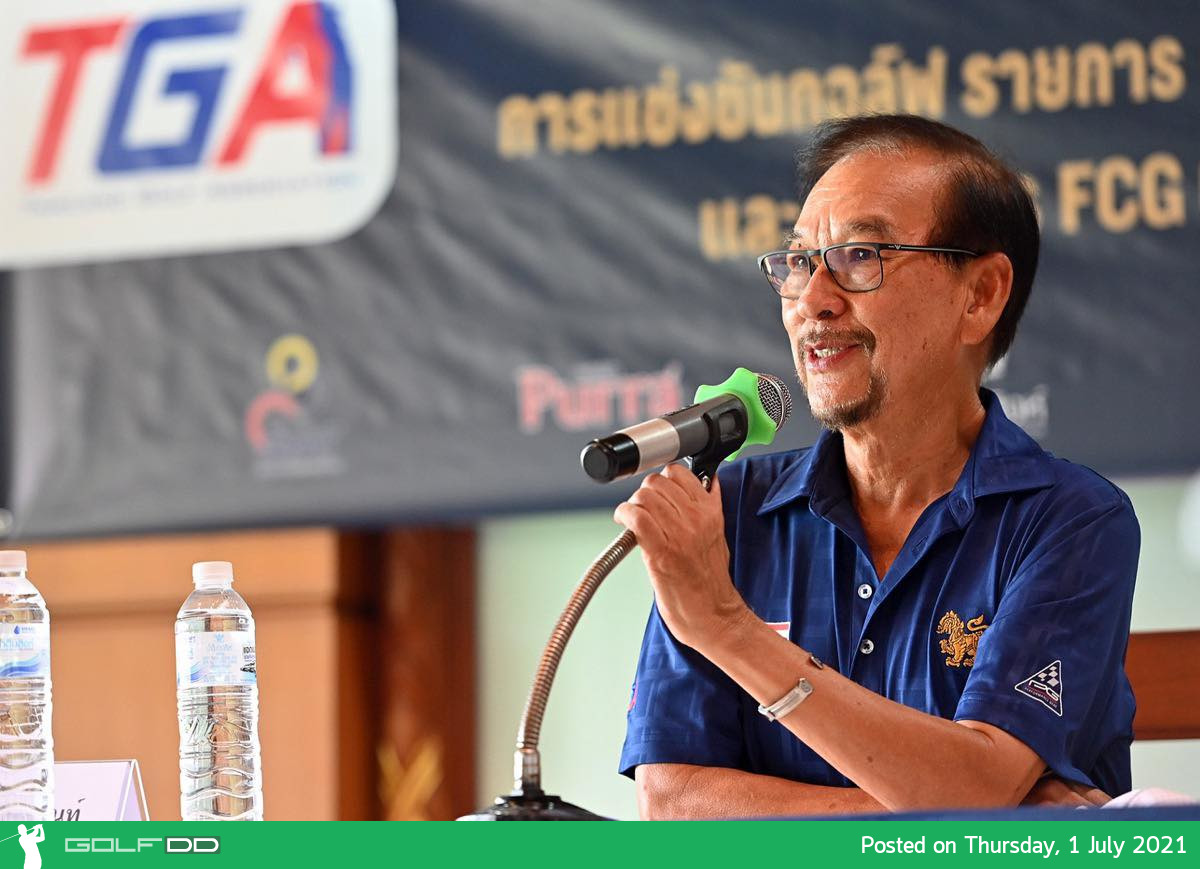 "บิ๊กรัง" เผยสวิงหญิงไทย ปภังกร-เอรียา มีลุ้นหยิบเหรียญโอลิมปิก