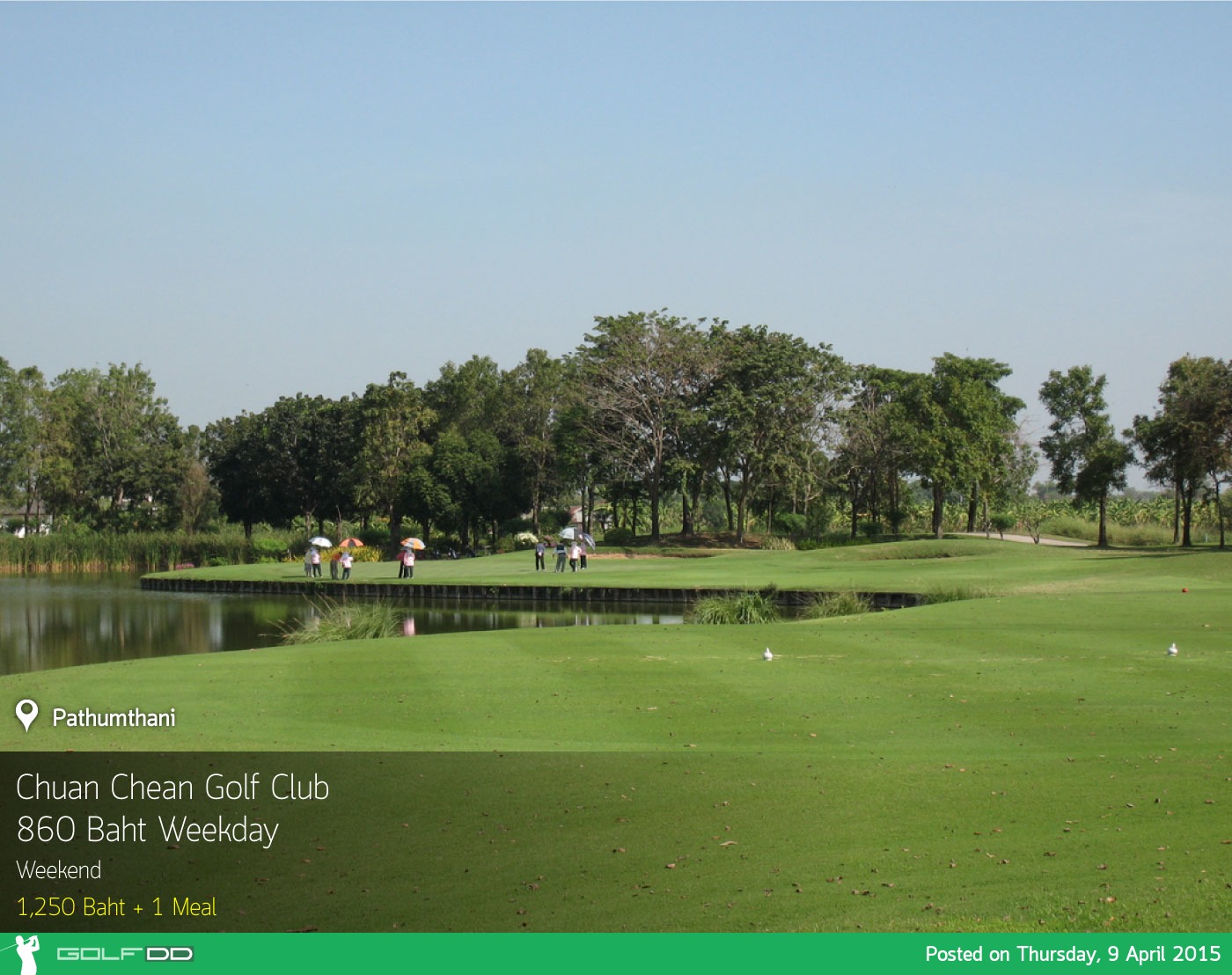 Flora Ville Golf & Country Club (Chuan Chuen) News สนามกอล์ฟ ฟลอร่า วิลล์ กอล์ฟ แอนด์ คันทรี คลับ (ชวนชื่น)