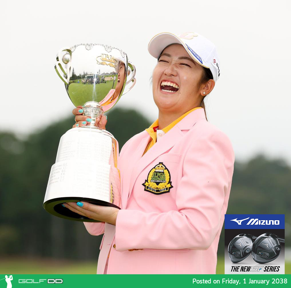 “อินามิ” แรงต่อเนื่อง....แชมป์เมเจอร์แรกใน JLPGA